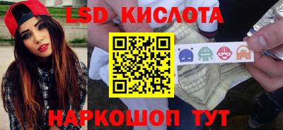 экстази Будённовск