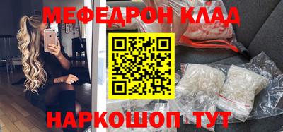 экстази Будённовск