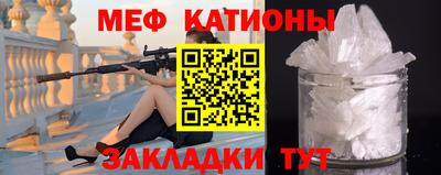 экстази Будённовск