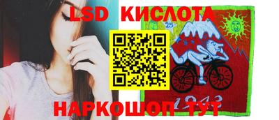 меф Бугуруслан