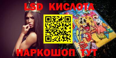 экстази Будённовск