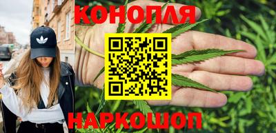 меф Бугуруслан