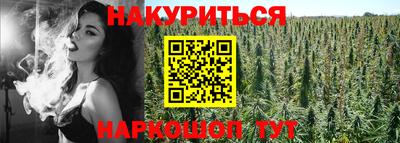 экстази Будённовск