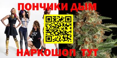 меф Бугуруслан