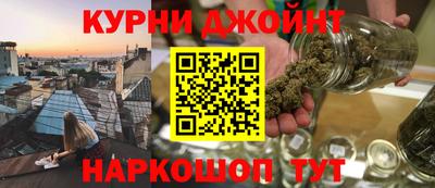 экстази Будённовск