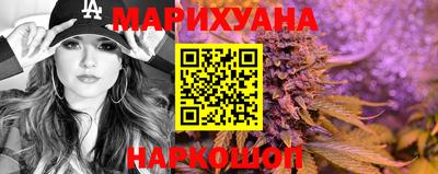 экстази Будённовск