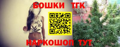 меф Бугуруслан