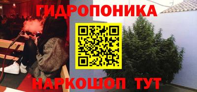 меф Бугуруслан