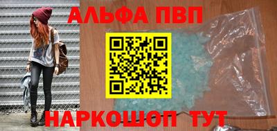 экстази Будённовск
