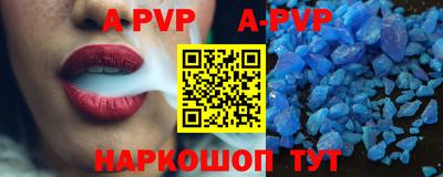 экстази Будённовск