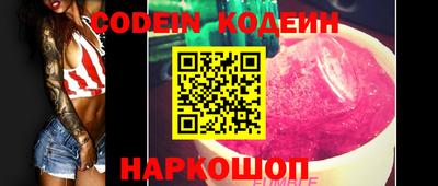 экстази Будённовск
