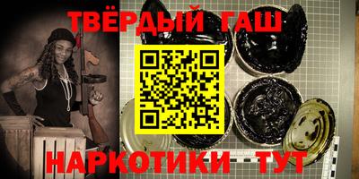 экстази Будённовск