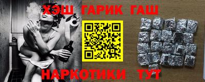 меф Бугуруслан