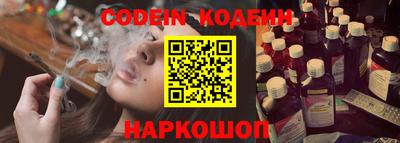кристаллы Бузулук